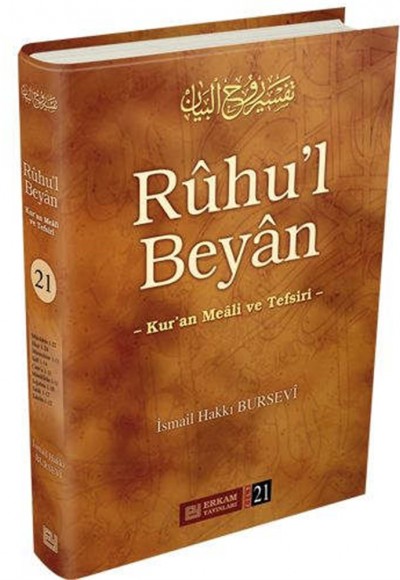 Ruhu'l Beyan Tefsiri - 21. Cilt