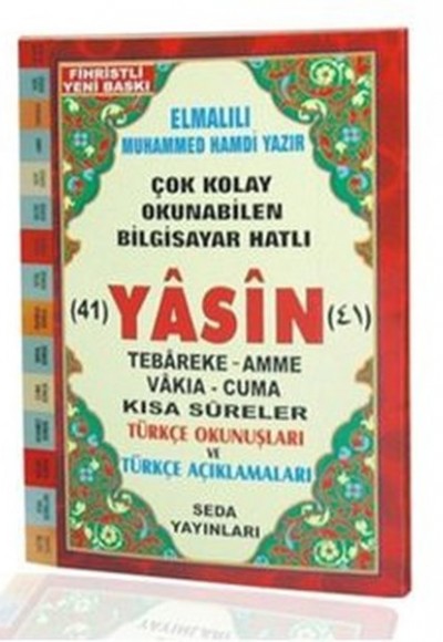 Yasin Tebareke Amme Türkçe Okunuş ve Meali Çanta Boy (Kod: 45)