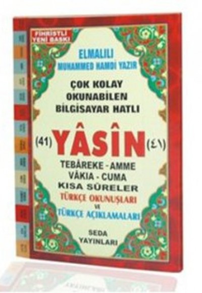 Yasin Tebareke Amme Türkçe Okunuş ve Meali Cep Boy (Kod: 50)