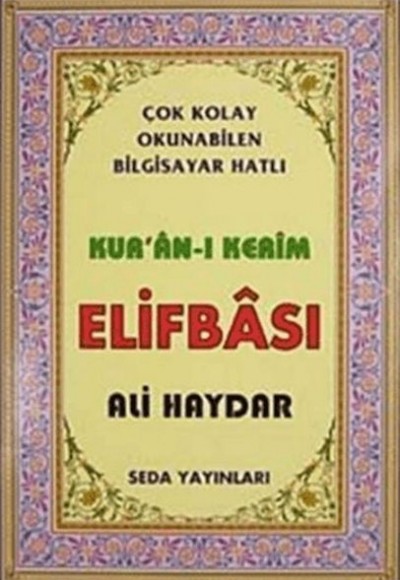 Kur'an-ı Kerim Elifbası (Kod:100) Kur'an-ı Kerim Elifbası (Kod:100)
