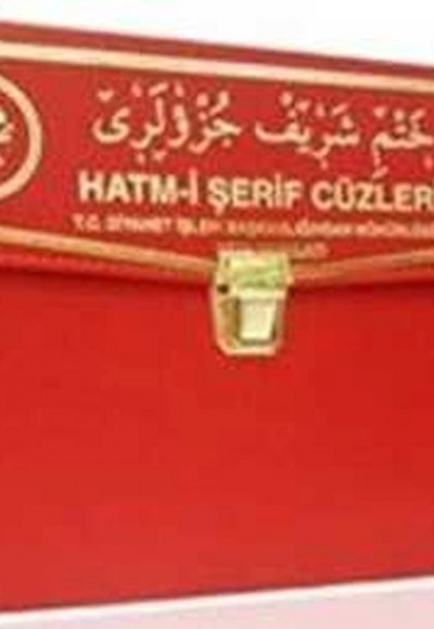 30 Cüz Kur'an-ı Kerim (Cami Boy, Çantalı, Kod: 110) 30 Cüz Kur'an-ı Kerim (Cami Boy, Çantalı, Kod: 110)