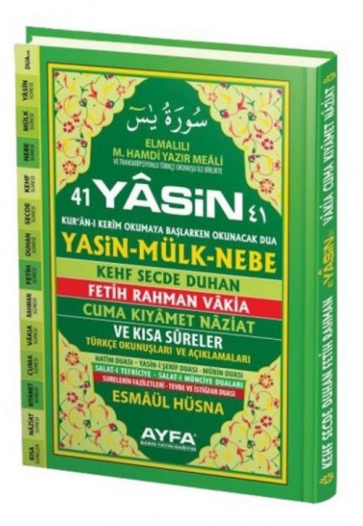 41 Yasin Türkçe Okunuşları ve Açıklamaları Rahle Boy (Ciltli)