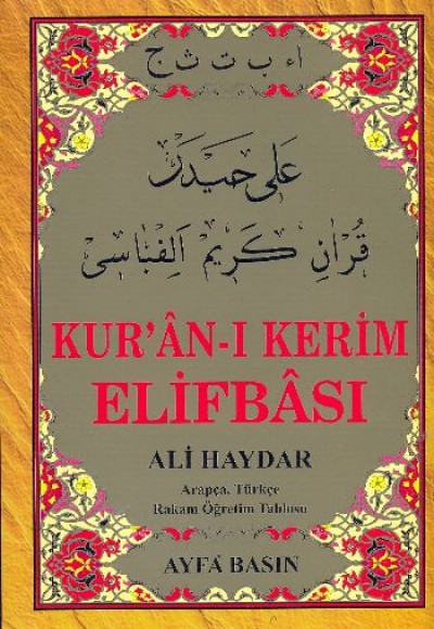 Kur'an-ı Kerim Elifbası  Arapça Türkçe Rakam Öğretim Tablosu (Orta Boy Kod:015)