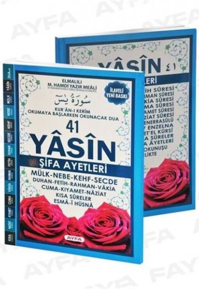 41 Yasin Karşılıklı Türkçe Okunuşları ve Açıklamaları Fihristli Orta Boy