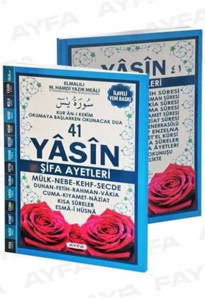 41 Yasin Karşılıklı Türkçe Okunuşları ve Açıklamaları Fihristli Orta Boy