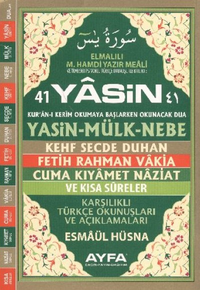 41 Yasin Karşılıklı Türkçe Okunuşları ve Açıklamaları Fihristli Rahle Boy