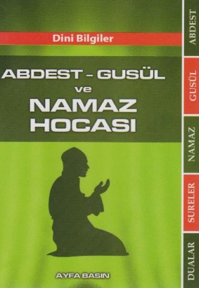 Abdest - Gusül ve Namaz Hocası (069)