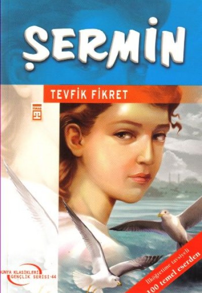 Şermin-4.5.6.Sınıf Öğrencileri İçin