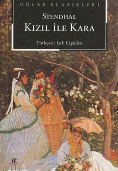 Kızıl ile Kara
