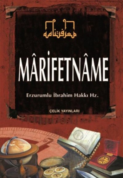 Marifetname (Ciltli)