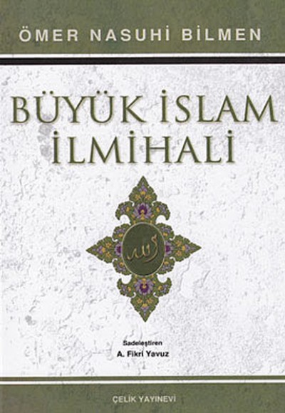 Büyük İslam İlmihali (Ciltli 1. Hamur)