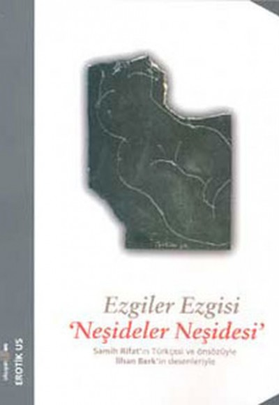 Ezgiler Ezgisi Naşideler Naşidesi