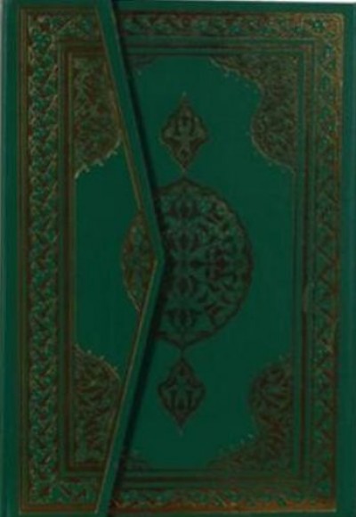 Cami-i Kebir İki Renkli Kur'an-ı Kerim (Bilg. Hattı)