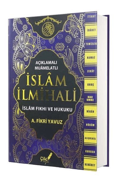 Açıklamalı Muamelatlı İslam İlmihali