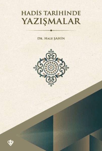 Hadis Tarihinde Yazışmalar