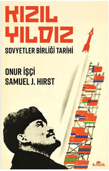 Kızıl Yıldız
