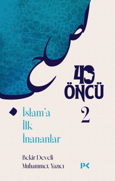 40 Öncü 2