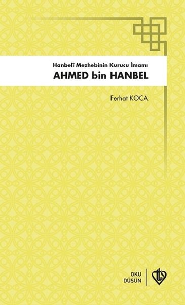 Ahmed Bin Hanbel