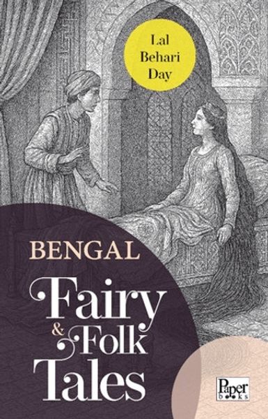 Bengal Fairy & Folk Tales