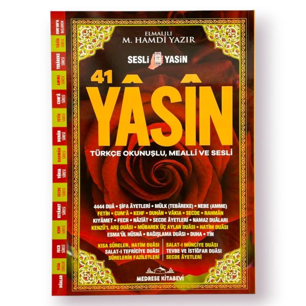 Rahle Boy Karton Kapak Yasin Kitabı 192  Sayfa