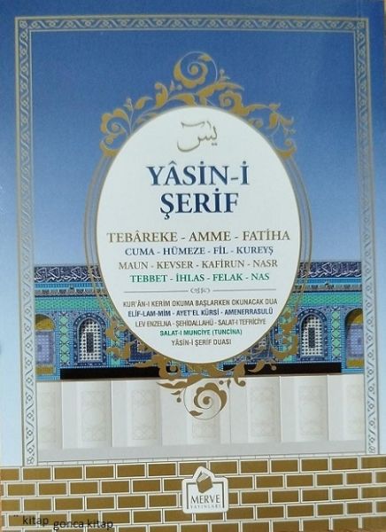Mavi Yasin-i Şerif Arapça Türkçe Okunuşu ile Birlikte Çanta Boy Sesli Merve