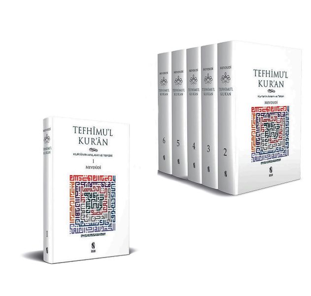 Tefhimu’l Kur’an - Kur’an’ın Anlamı ve Tefsiri (Küçük Boy) (6 Cilt Takım)