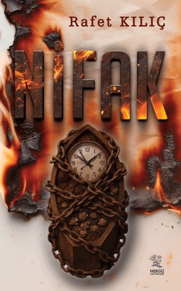 Nifak