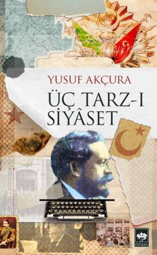 Sessiz Okyanus