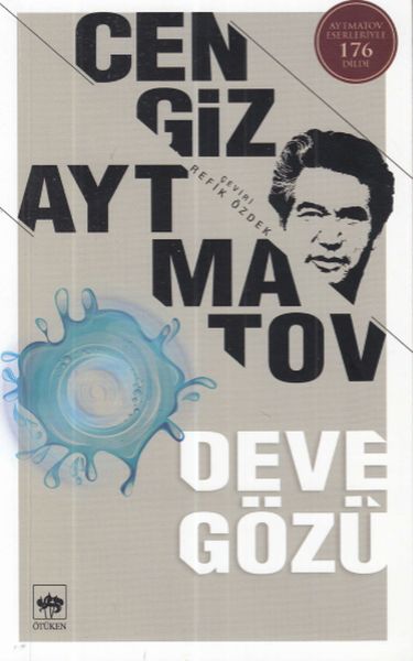 Sessiz Okyanus