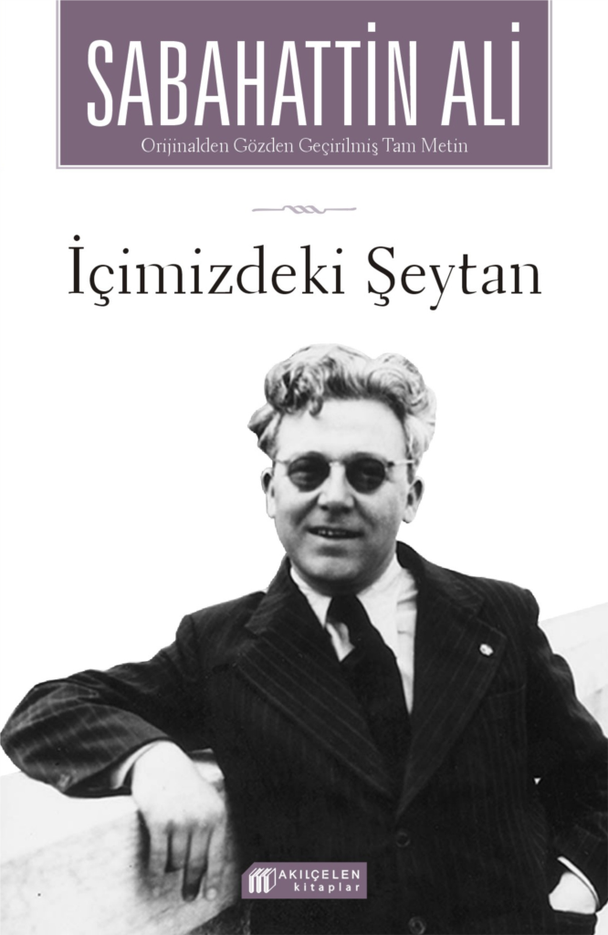 Sessiz Okyanus