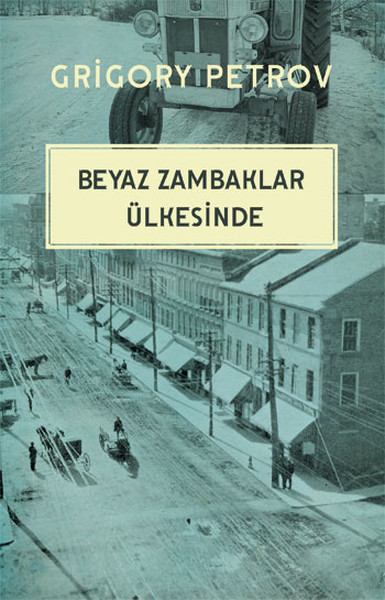 Sessiz Okyanus