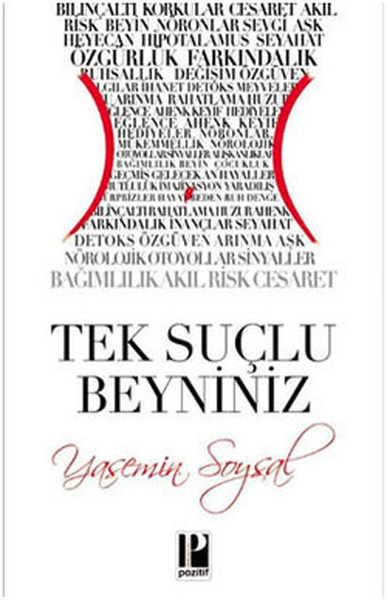 Sessiz Okyanus