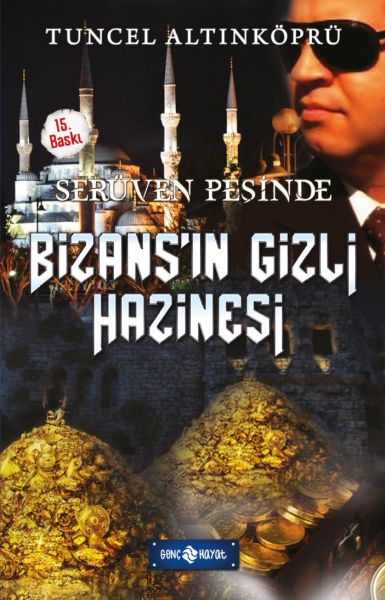 Sessiz Okyanus