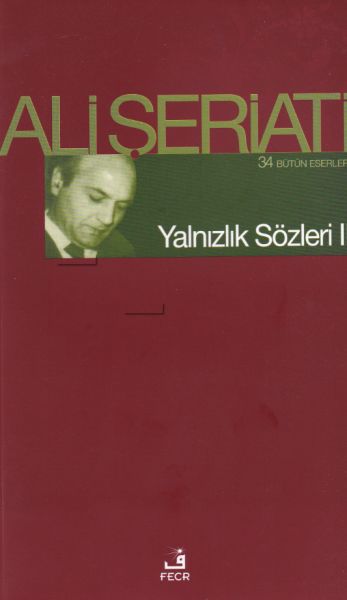 Sessiz Okyanus