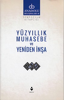 Sessiz Okyanus
