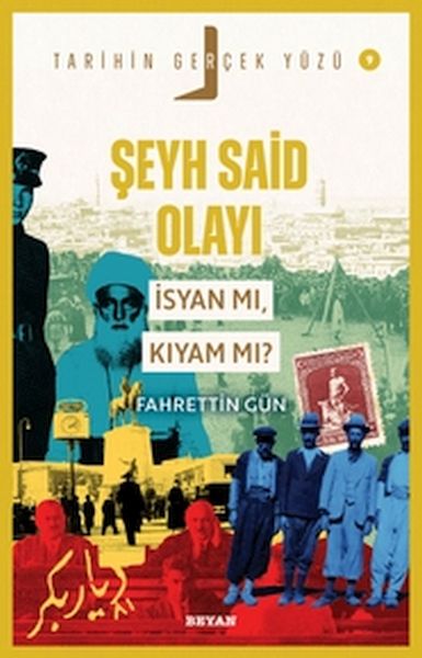 Sessiz Okyanus