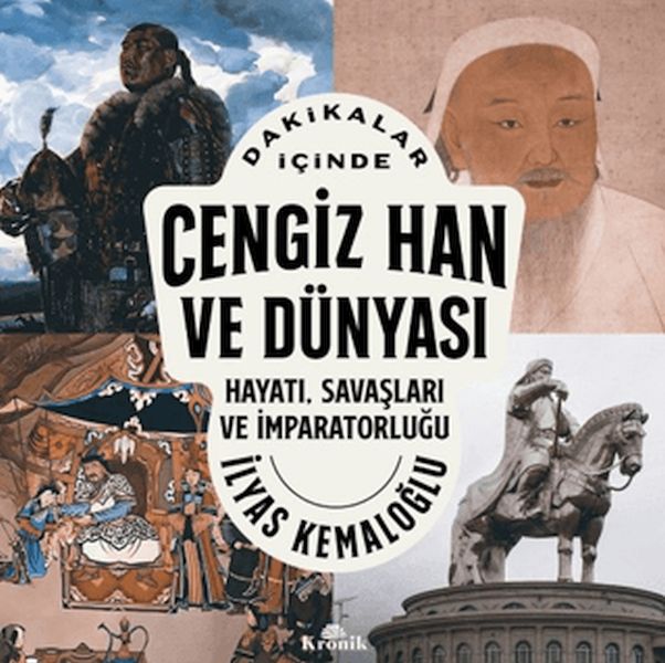 Sessiz Okyanus
