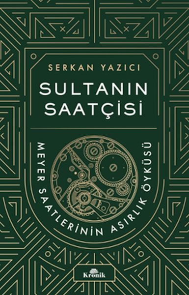 Sessiz Okyanus