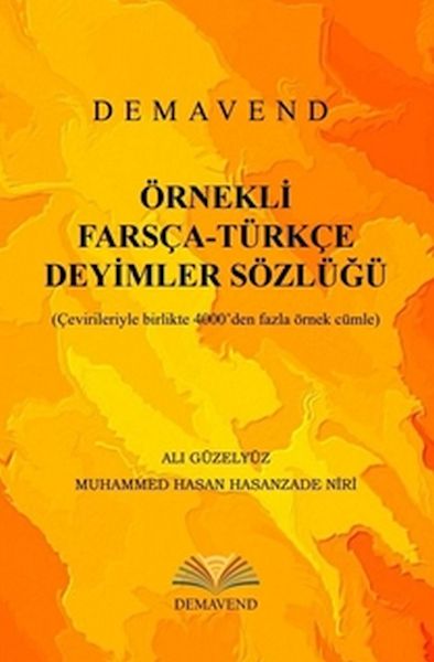 Sessiz Okyanus