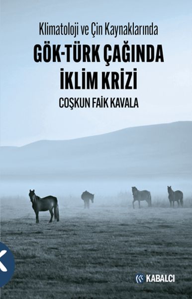 Sessiz Okyanus