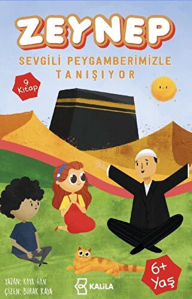Sessiz Okyanus