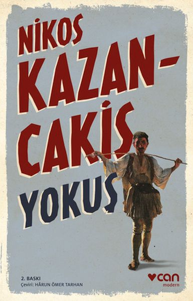 Sessiz Okyanus