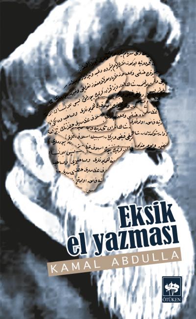Sessiz Okyanus