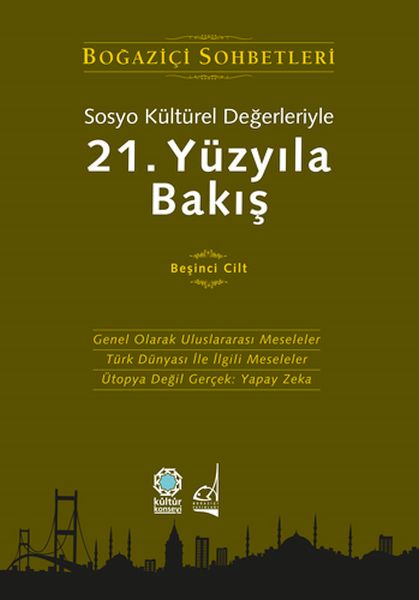Sessiz Okyanus