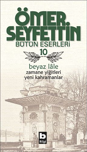 Sessiz Okyanus